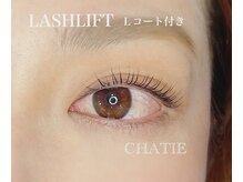 チャティー(CHATIE)/