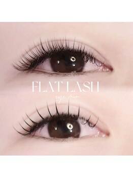 アイモア 半田店(eye mor.)/似合わせeyelash★