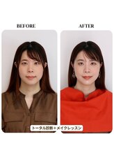 シュアリー(Surely)/1Dayビューティーコースお客様