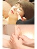 【足裏＆ふくらはぎケア付き♪】小顔頭蓋骨＋全身矯正＆足裏リフレ130分