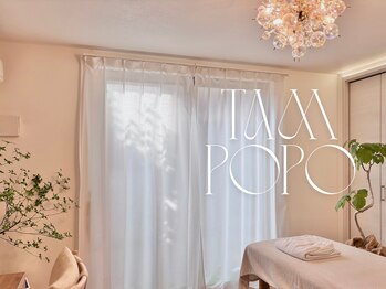 タンポポ 赤羽(tampopo)