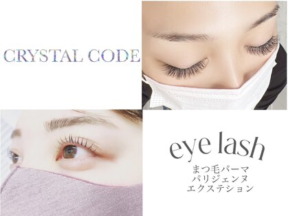 クリスタルコード(CRYSTAL CODE)の写真