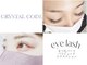 クリスタルコード(CRYSTAL CODE)の写真