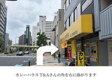 レッド(RED)/大阪天満宮、南森町その3