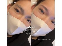 リノ セカンド(Lino second)/眉wax＋間引き/カット/メイク