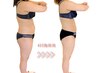 【短期集中コース】痩身＋筋膜＋リンパ 《4回券》¥114,000→¥98,000