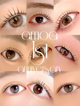 アモア(amoa)/まつげパーマ・マツエク