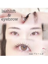 ピーコック(peacock)/アイブロウandまつげパーマ