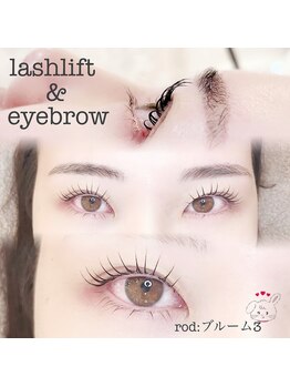 ピーコック(peacock)/アイブロウandまつげパーマ