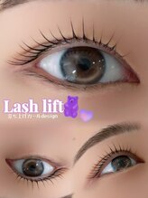 アイモア 一宮店(eye mor.)/大人気デザイン☆