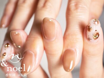 ノエル(Noel)/金箔ホワイトべっ甲ネイル