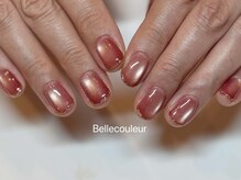 ベルクルール 駒沢大学店