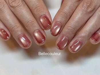 ベルクルール 駒沢大学店