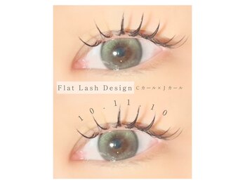 プナヘレ(Punahele)/上マツエク８０本