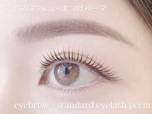 グラシア 王子店(GRACIA)/アイブロウWAX×まつげパーマ