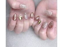 ニゴサロン(25Salon)/