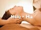 ナルハ(Nalu Ha)の写真