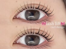 カノア アイラッシュ(KANOA)/【ラッシュリフト】