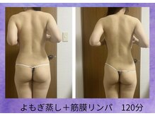 レミリア 中目黒店(RE:MIRIA Nakameguro)の雰囲気（モコモコ背中から卒業!【肩こり/リンパマッサージ/よもぎ蒸し】）