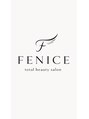 フェニーチェ 高崎(FENICE)/FENICE total beauty salon