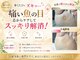 ポドロ(PoDoLo)の写真