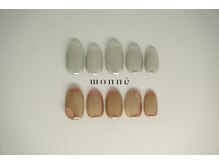 モネ(monne')/セレクトコース