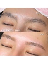 サロンド アンジュリーク(salon de Anjulique)/アイブロウワックス