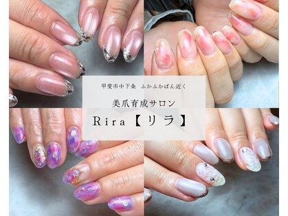 リラ(Rira)の写真