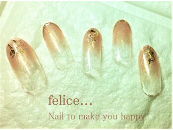 ネイルサロン フェリーチェ(felice)/【定額ネイル】¥7480