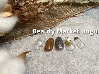 ビューティマーケット アングゥ(BEAUTY MARKET ungu)/10月monthly