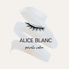 アリス ブラン(ALICE BLANC)ロゴ