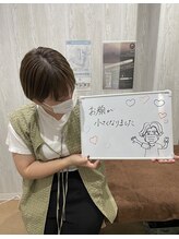 ふじもと整体院/お客様のお声♪