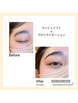 リマイン(Re mine)/まつ毛、眉毛デザイン