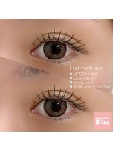 ブリス(Bliss)/Cute!