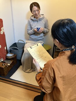 さりょう 二子玉川/来店からの流れ