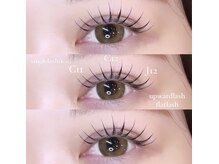 ライル(RILE)/singlelash/100