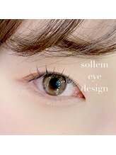 ソルレム(sollem)/自然なフラットラッシュ