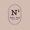 ネコ(Neko)ロゴ