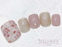ステラヴィエ(Stellavie)/フット定額デザインC