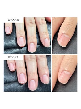 ネイルアトリエ ボン(nail atelier bon)/ハンドネイルケア