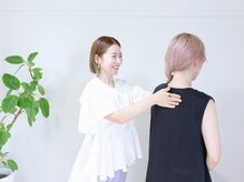 ミラーエイチルーム(Mirror h Room)
