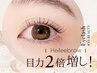 ≪新規≫【◎口コミ割】なりたい束感◎韓国風パーマ 【3950円】三宮