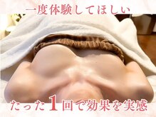 シェリーココ(cherie CoCo)