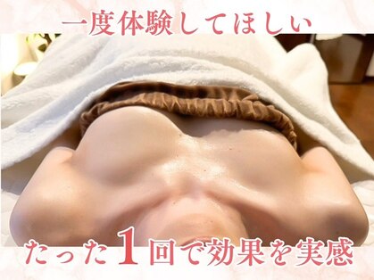 シェリーココ(cherie CoCo)の写真