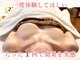 シェリーココ(cherie CoCo)の写真