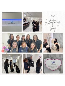 ホワイトニングショップ 新小岩店/歯科提携 ホワイトニング専門店