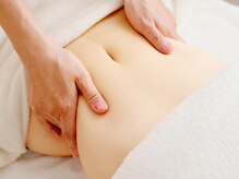 ポノワン(PONOWAN)/腸活