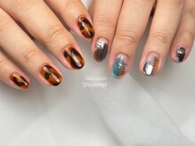 シマー(Shimmer)/お持ち込みデザイン