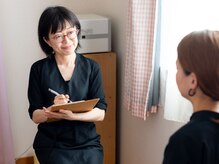 お悩みや希望を伺い、心身の状態に合わせた施術をご提供