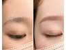 【自分に似合う眉毛が分からない方へ】眉スタイリング◎眉メイクアドバイス付